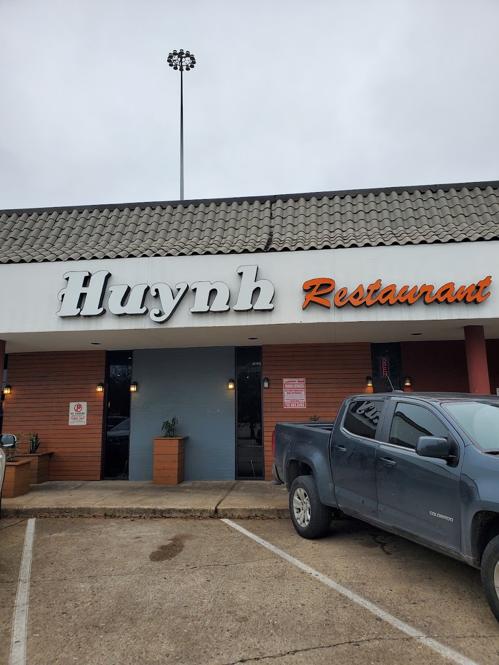 Huynh Restaurant