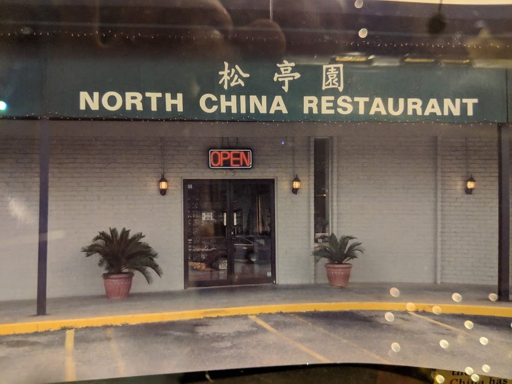 North China Restaurant